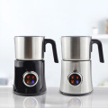 adjustable coffee electric milk frother electric