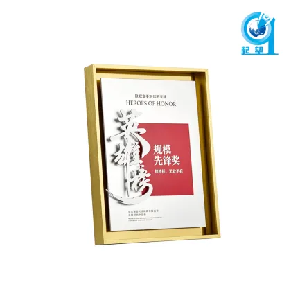 Boxed Desktop Award Plaque