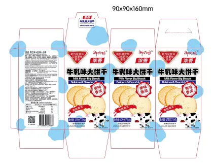 Automatic Cartoning Machine for Chocolate Bars - Manufacturers and Suppliers