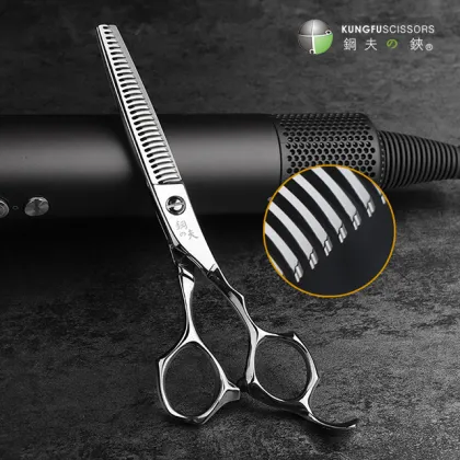 High Grade Japanese Barber Tools - Kungfu Factory Professional Hairdressing Scissors Set