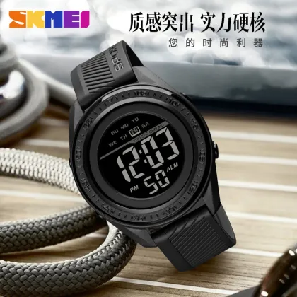 SKMEI Men's Watch 1638: Simple, Stop Digital, Waterproof Wristwatch Perfect for Sports