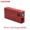 40 PORTS USB SMART LAKER TAPY Turn Light