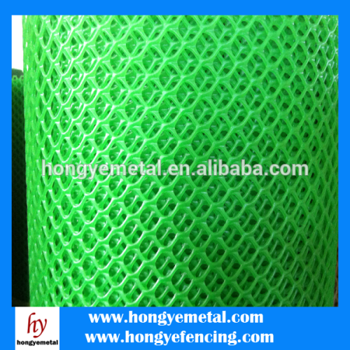 ABS Plastic Mesh Grill