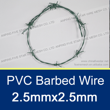 2.5mmx2.5mm PVC concertina barbed wire