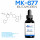 Mk677 MK-677 Ibutamoren 25mg/ml 30ml Liquid