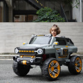 Electric Clildren Toy Cars Outdoor Cross-country Cars MQ-150