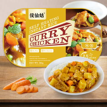 Convenient Self-Heating Instant Rice Meal with Curry Chicken Flavor