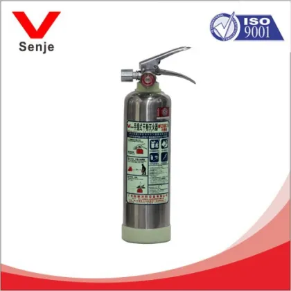1000ml ABC dry powder Car fire extinguisher