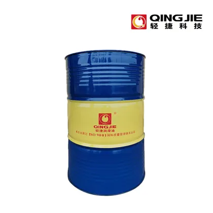 Industrial High Temperature Thermal Conductive Oil