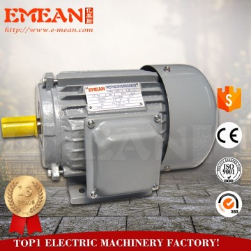 EMEAN daikin 2kw electric motor, Good price electric motor for sliding gates