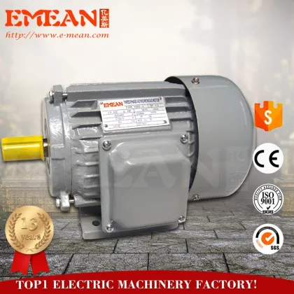 CE approved 250cc baldor motor ,China supplier cheap price capacitor for motor en60252
