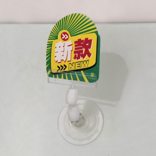 hotsale supermarket clear plastic paper clip holder