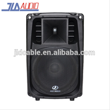 15inch 250W/500W Plastic Active Speaker Box (YXR15A)