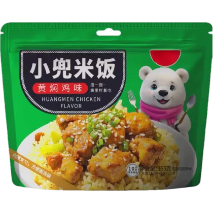 Pocket Rice – Roasted Chili Beef, Braised Chicken, Taiwanese Braised Pork, Spicy Meat Flavors (Instant Mixed Rice)