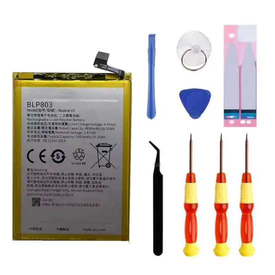 Wholesale Low Price Batteries for Oppo R11, A5, A7 and More Mobile Phone Replacements