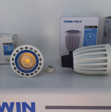 TIWIN 8W warm white 3000k MR16 LED SPOTLIGHT