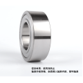 NON-STANDARD BEARING 3212 ZZ