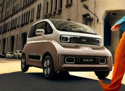 2023 Baojun KIWI EV: Used Small Electric Sedan for Sale