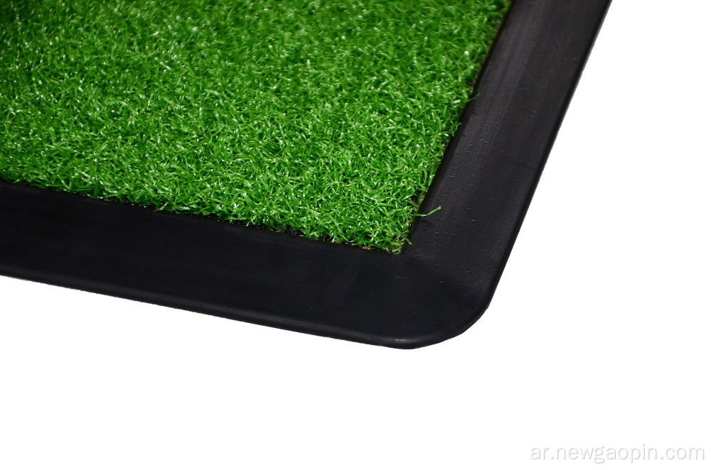 Amazon Best Home PortableTurf لعبة غولف حصيرة