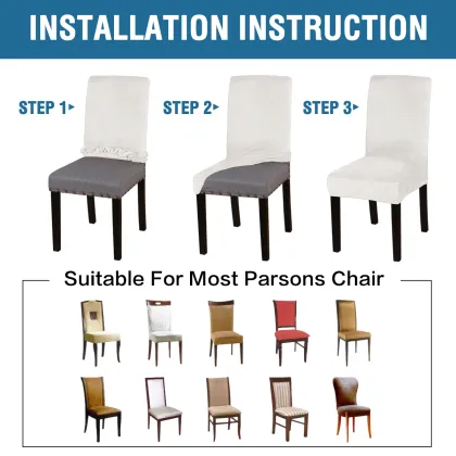 Durable Thick Home Banquet Wedding Chair Covers