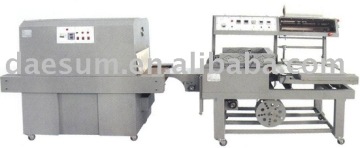 shrink wrapping machine