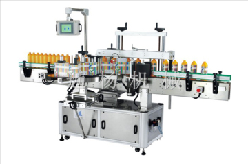 Label cylinder bottles for daily chemicals, berevrages