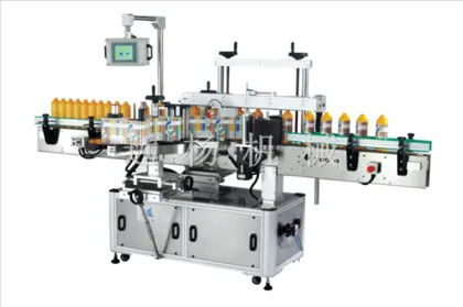labeling machine of Yuanyang Machinery