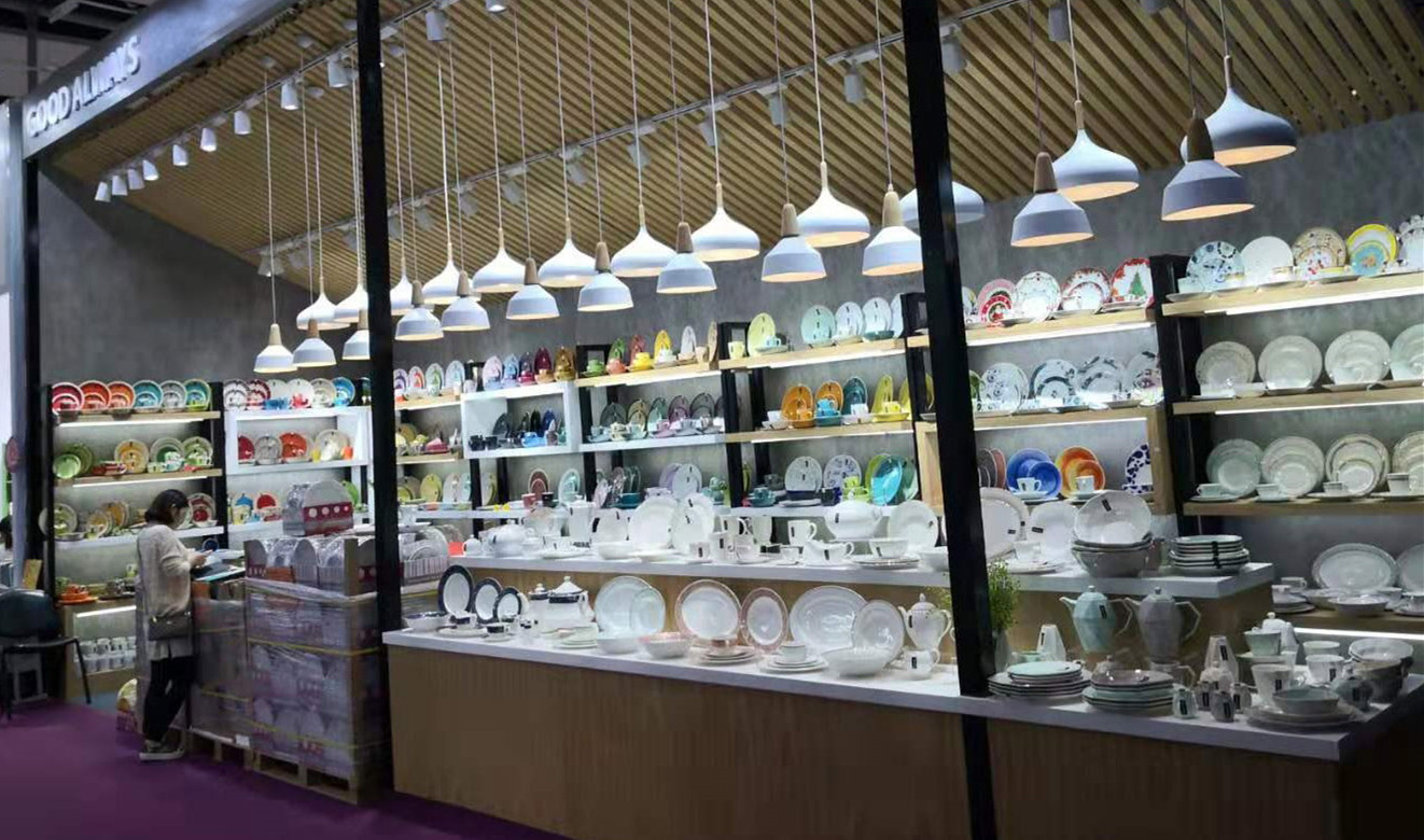 2019 canton fair