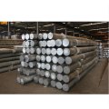 Hot Sale Aluminium Alloy Extruded Aluminum Bar