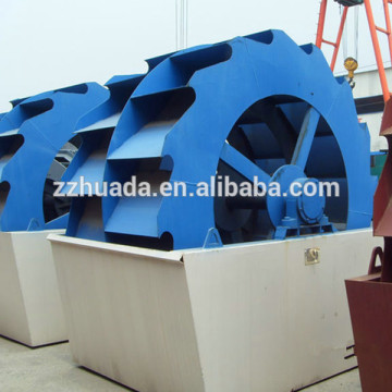 2016 new stone washing machine, sand washer, sand washing machine hot sale in Russian