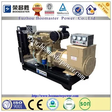 YUCHAI diesel generator 200kw