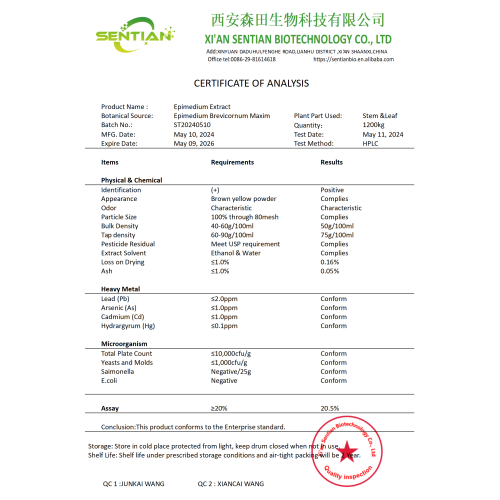 Healthcare Supplement Horny Goat Extract Powder