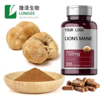 Longze Hericium Erinaceus Mushroom Extract 500mg/120capsules