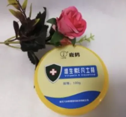 Vaseline Hand and Foot Anti-Cracking Cream Autumn