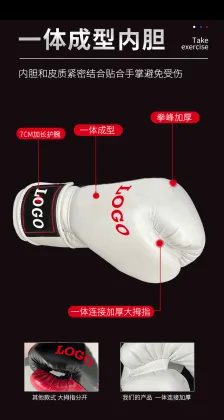 Winning Boxing Gloves: 8oz, 10oz, 12oz, 14oz, 16oz - Microfiber Leather Training Gants de Boxe