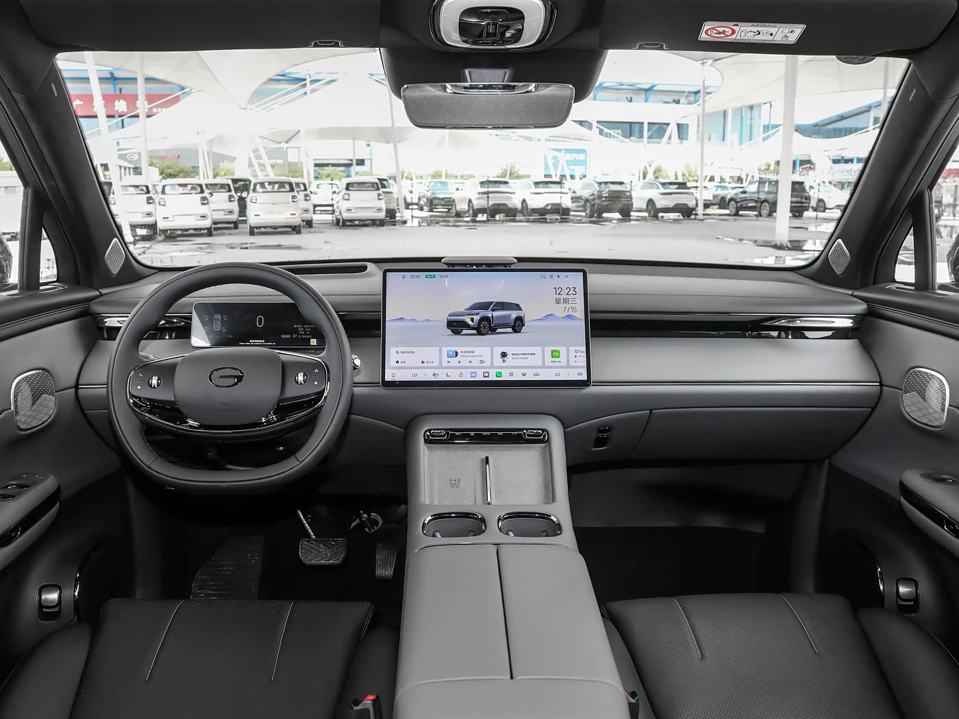 Trumpchi S7 GAC