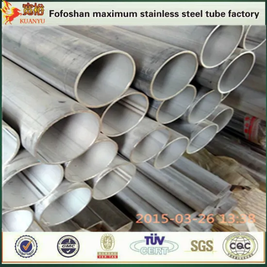 304/304l/316L GB/T 12771 ASTM A778/312 stainless steel papermaking tube/pipe