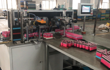 Lighter Automatic Inspection Equipment