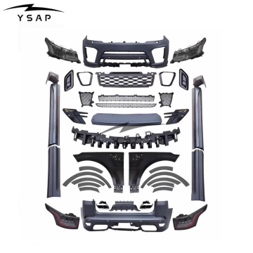 14-17 Nâng cấp thể thao lên 18 bộ kiểu SVR