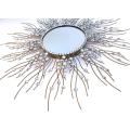 Decorative Metal Starburst Mirror