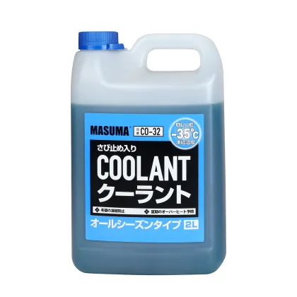 CO-32 MASUMA Antifreeze Coolant Blue 2L for BMW & BENZ