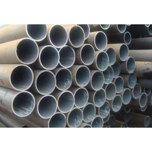 API 5L Seamless Carbon Steel Pipes