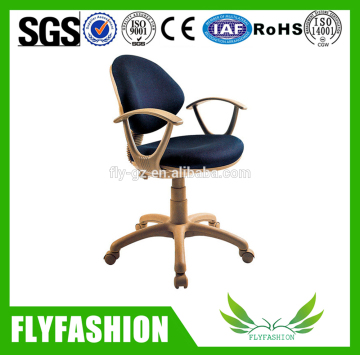 Ergonomic mesh swivel office chair, rocking office chairs