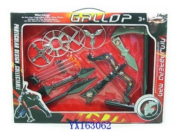 ninjia weapon toys Chenghai toys(yx163062.JPG)