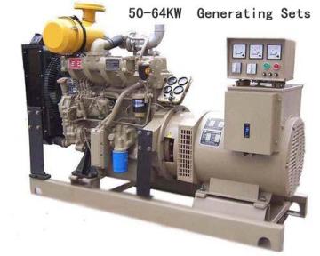 50kw64kw Diesel Generating Set