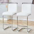 modern white bar chair