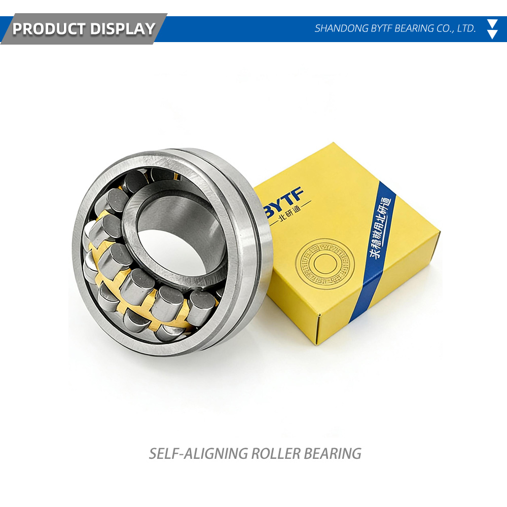 Self-aligning roller bearing x