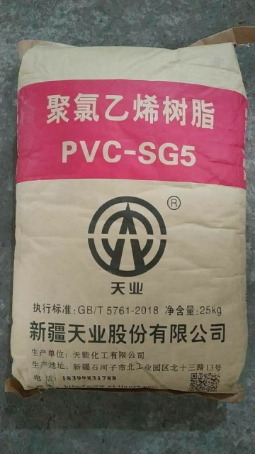 Tianye Pvc Resins Sg3 Sg5 Sg8 White Powder