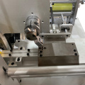 Max Speed 150 Automatic Mask Making Machine