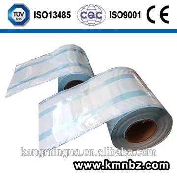 heat sealing disposable sterilization gusseted reel